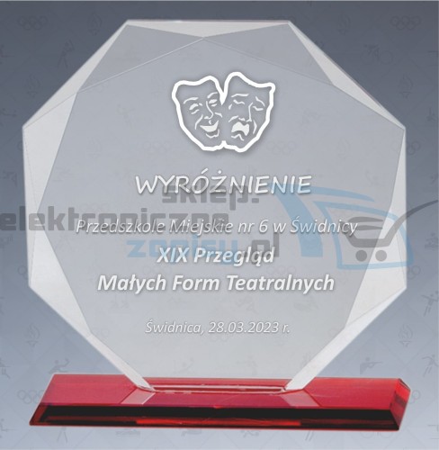 GP234 LASER.jpg